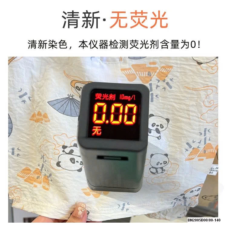 BỘ BA LỖ VẢI XÔ CHO BÉ