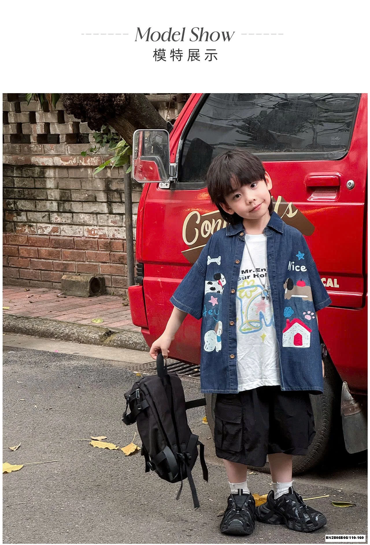 ÁO SƠ MI DENIM IN HÌNH