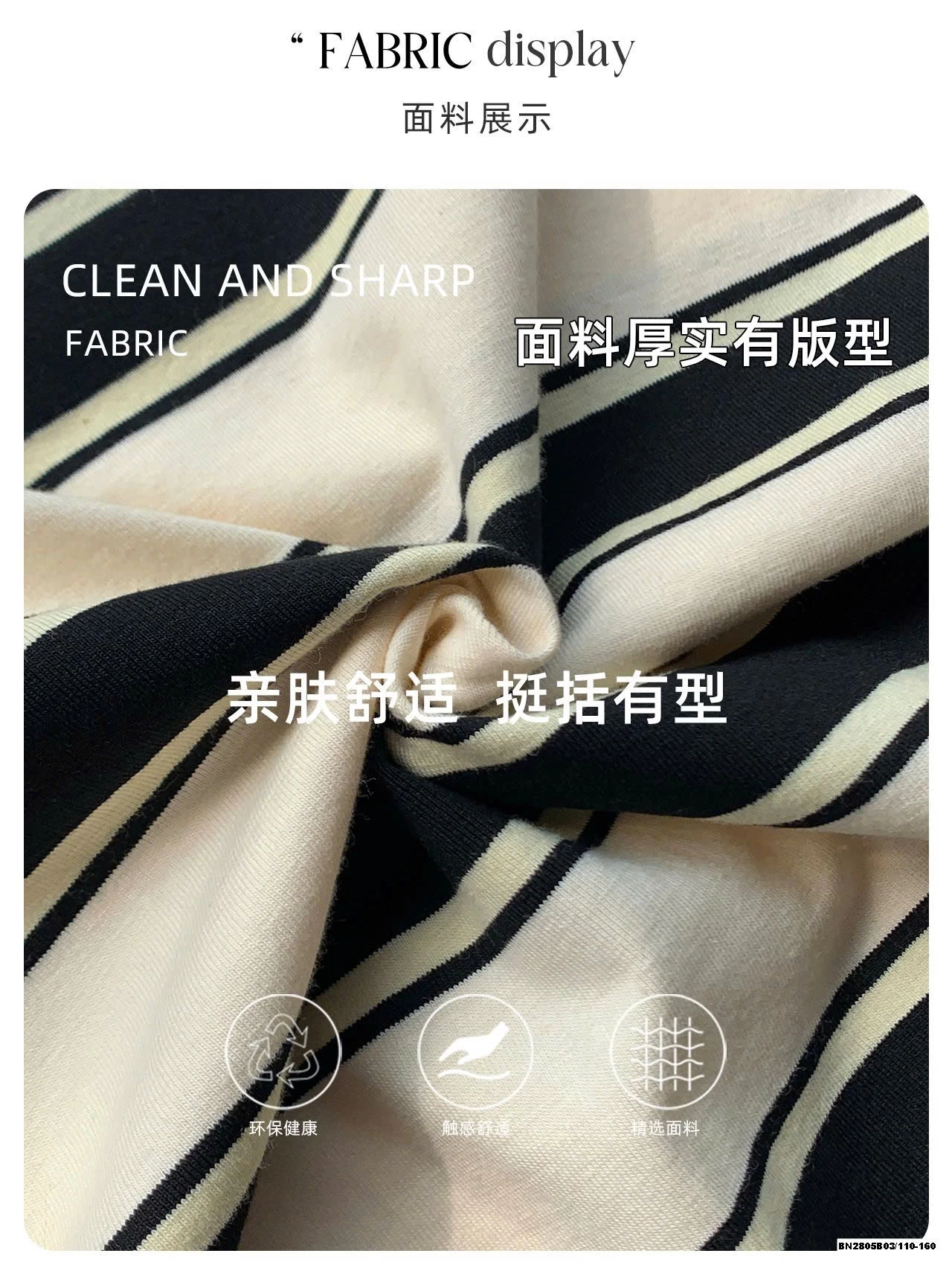 ÁO PHÔNG KẺ BÉ TRAI