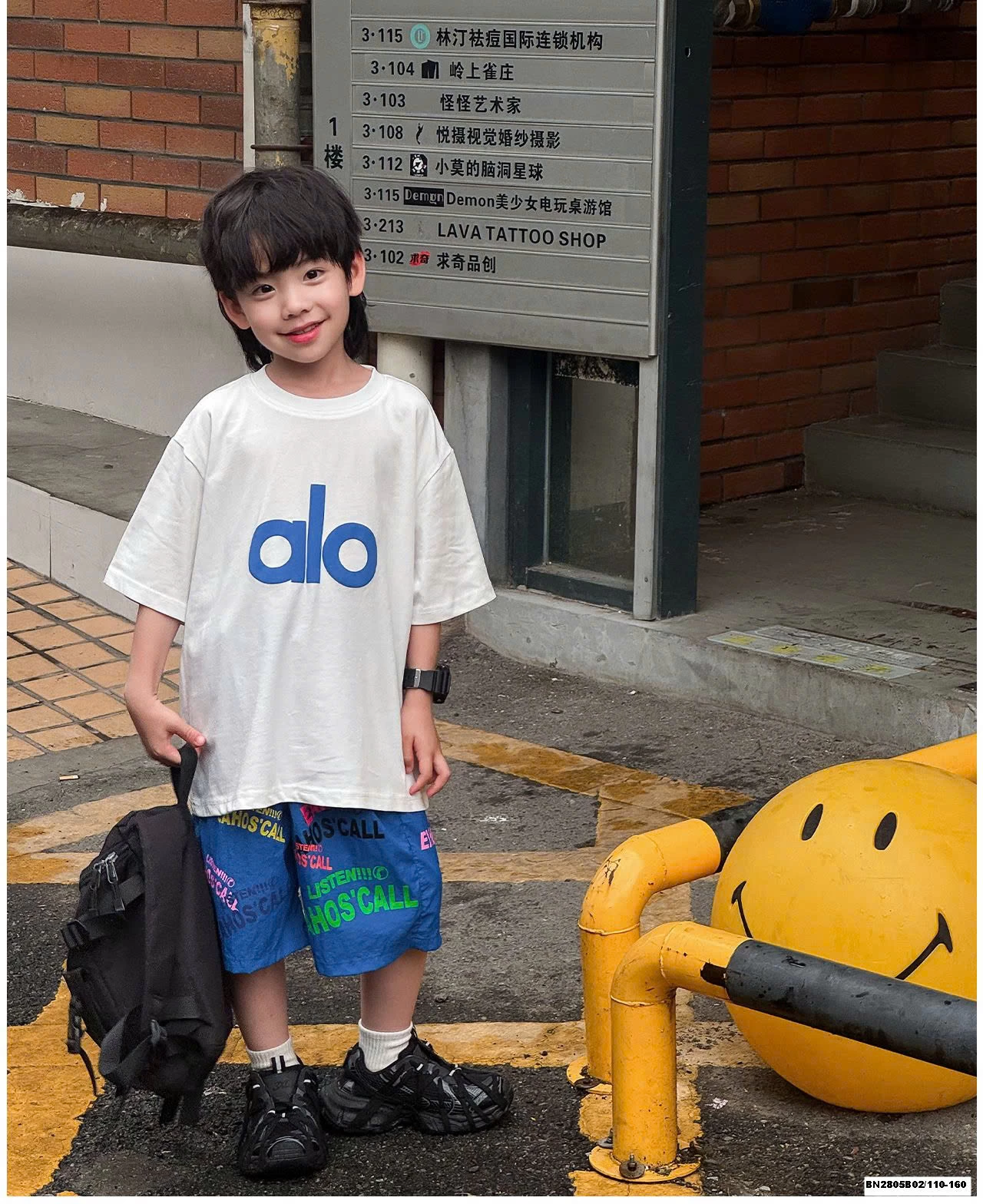 ÁO PHÔNG CHỮ ALO