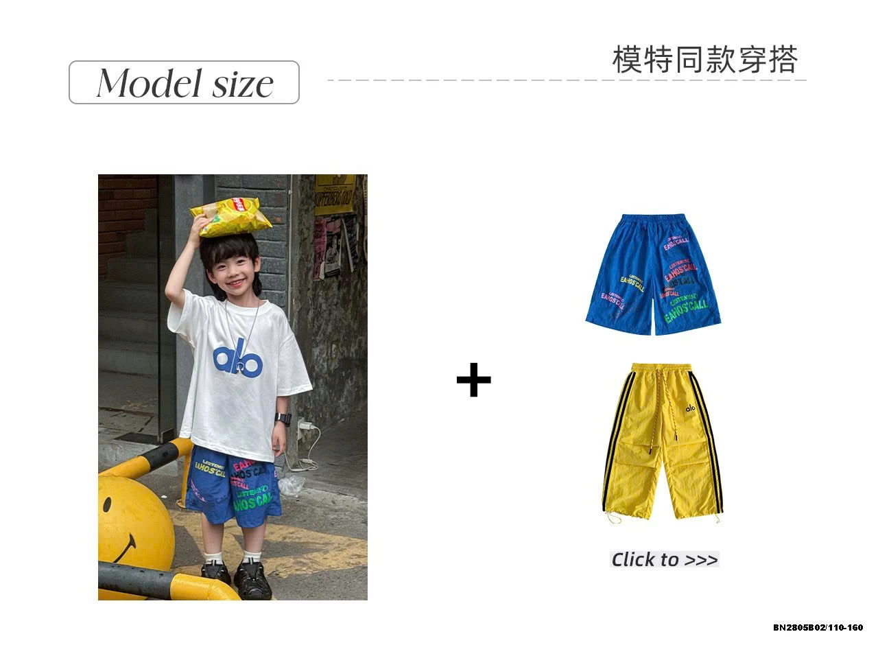 ÁO PHÔNG CHỮ ALO