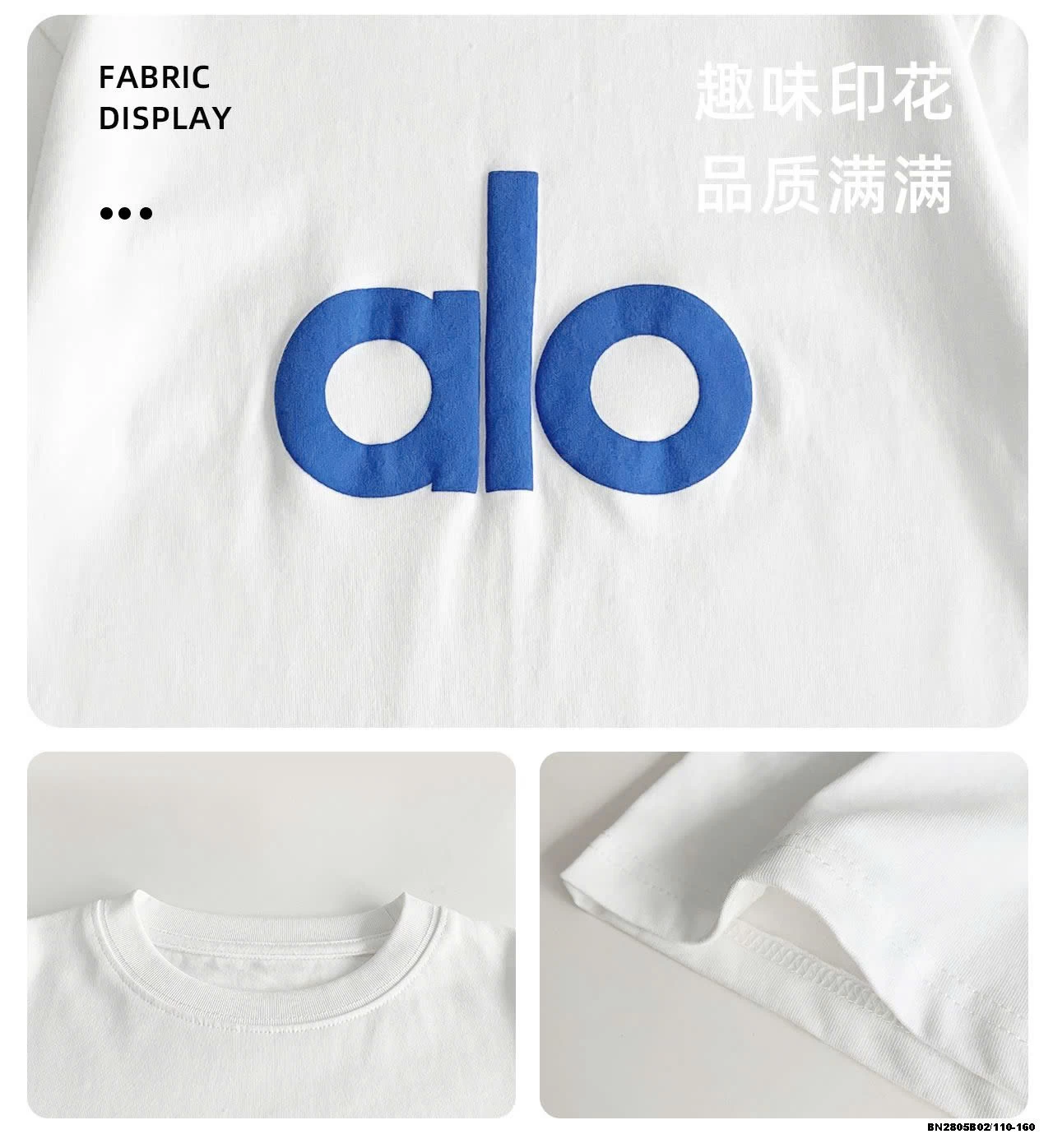 ÁO PHÔNG CHỮ ALO