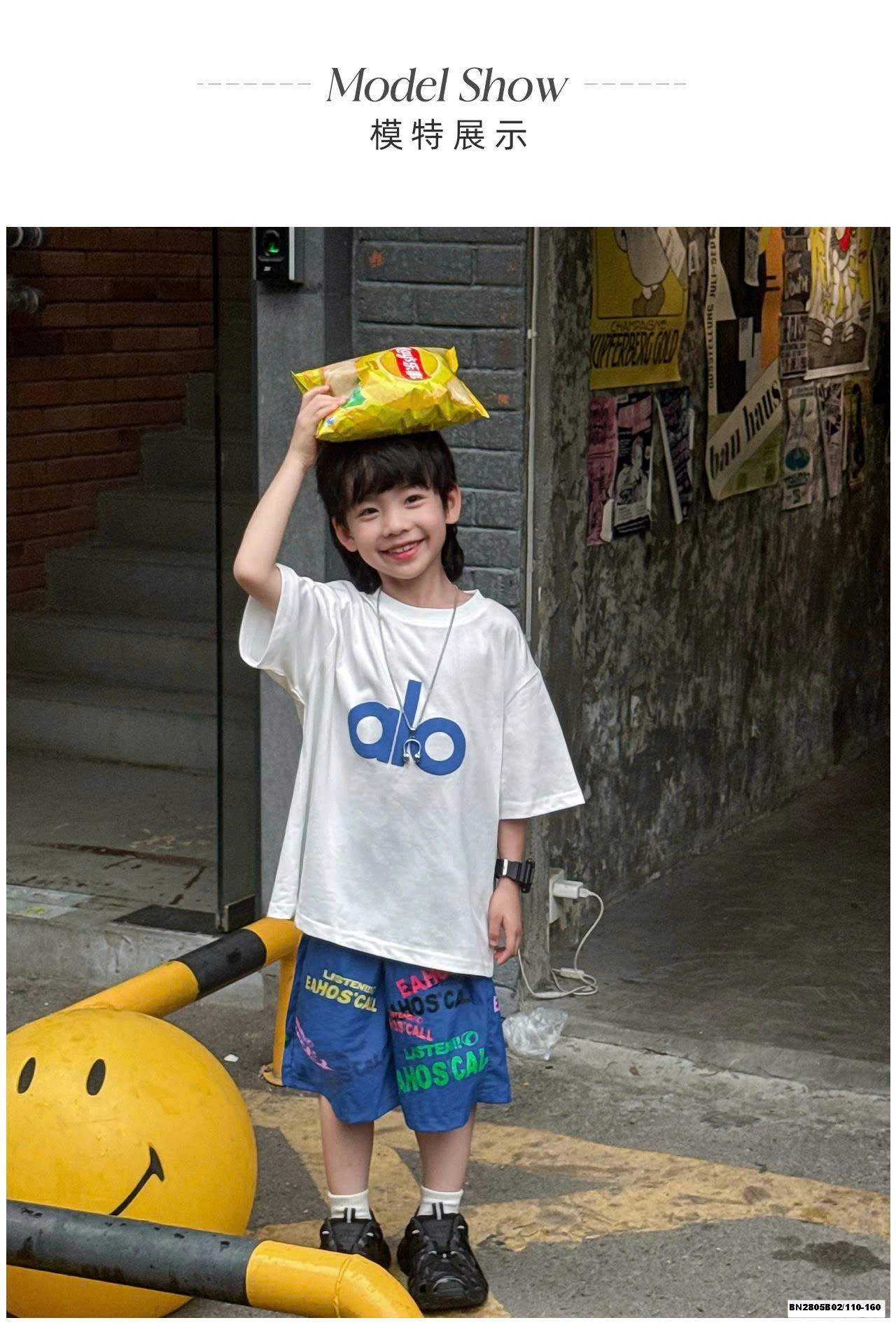 ÁO PHÔNG CHỮ ALO