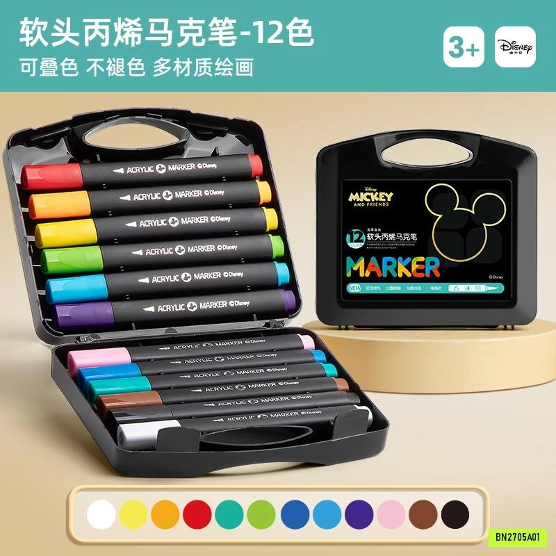BỘ MÀU ACRYLIC MARKER