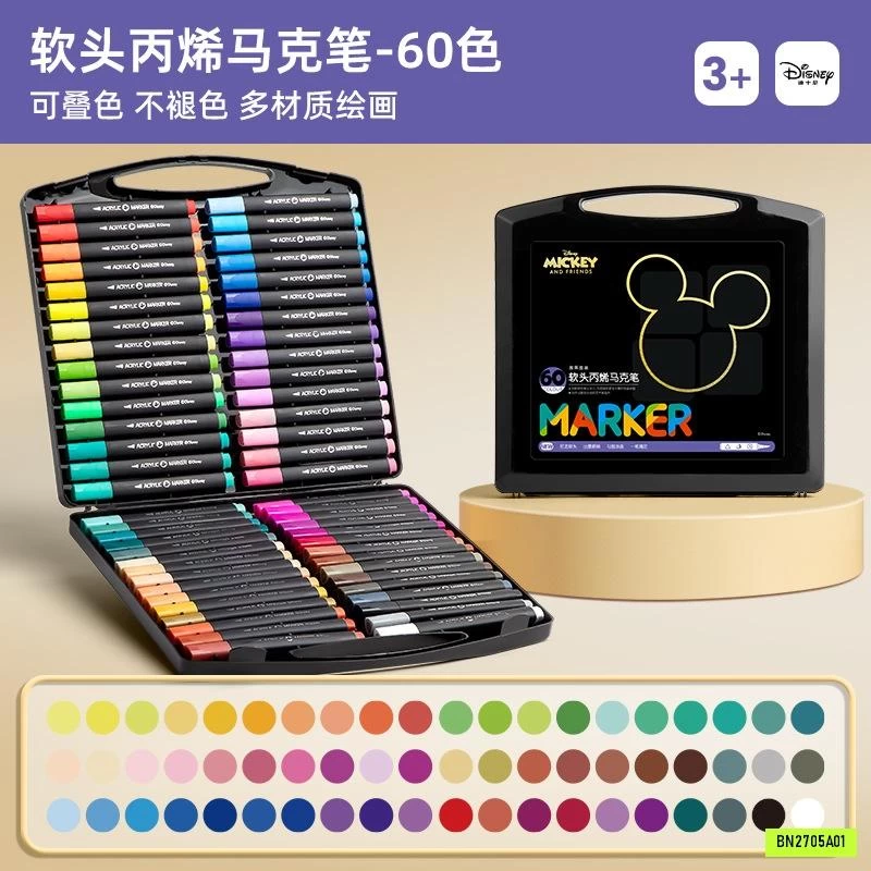 BỘ MÀU ACRYLIC MARKER