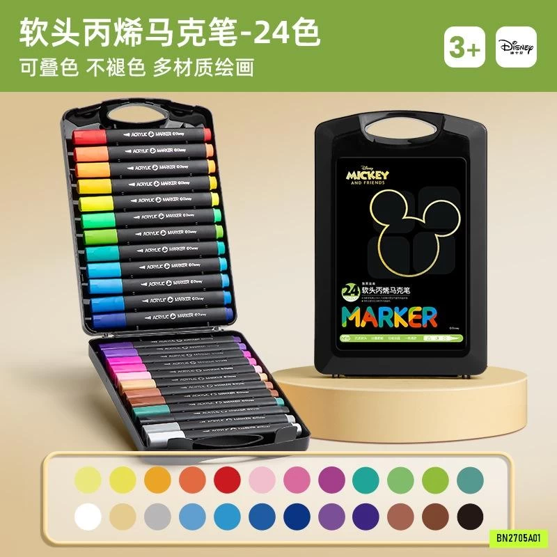 BỘ MÀU ACRYLIC MARKER