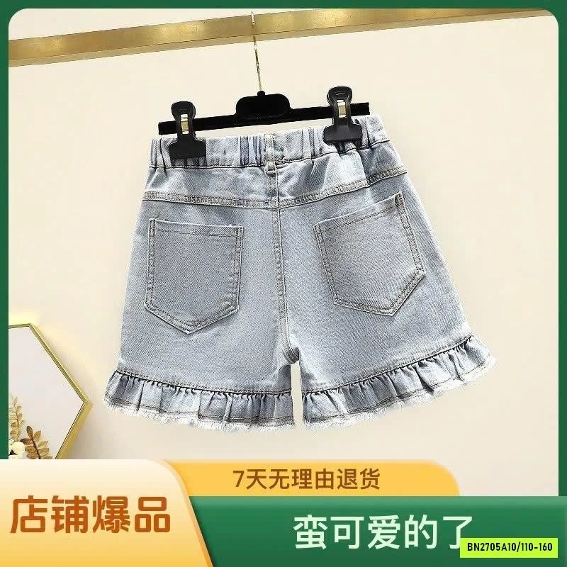 QUẦN SHORT JEANS BÉ GÁI