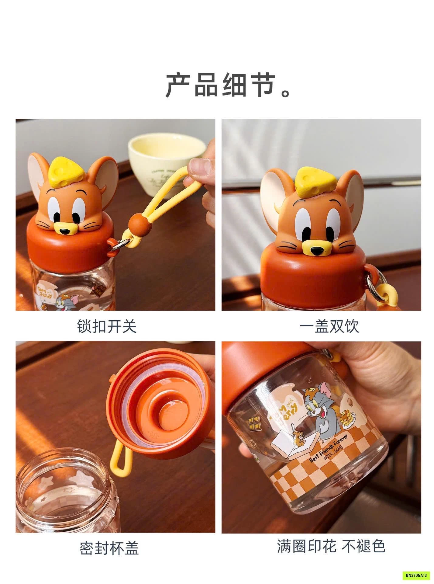 BÌNH NƯỚC TOM&JERRY