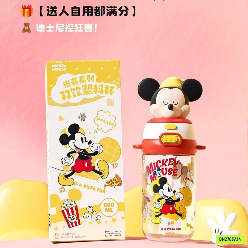 BÌNH NƯỚC MICKEY SIÊU XINH