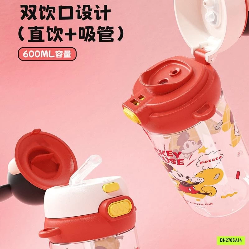 BÌNH NƯỚC MICKEY SIÊU XINH