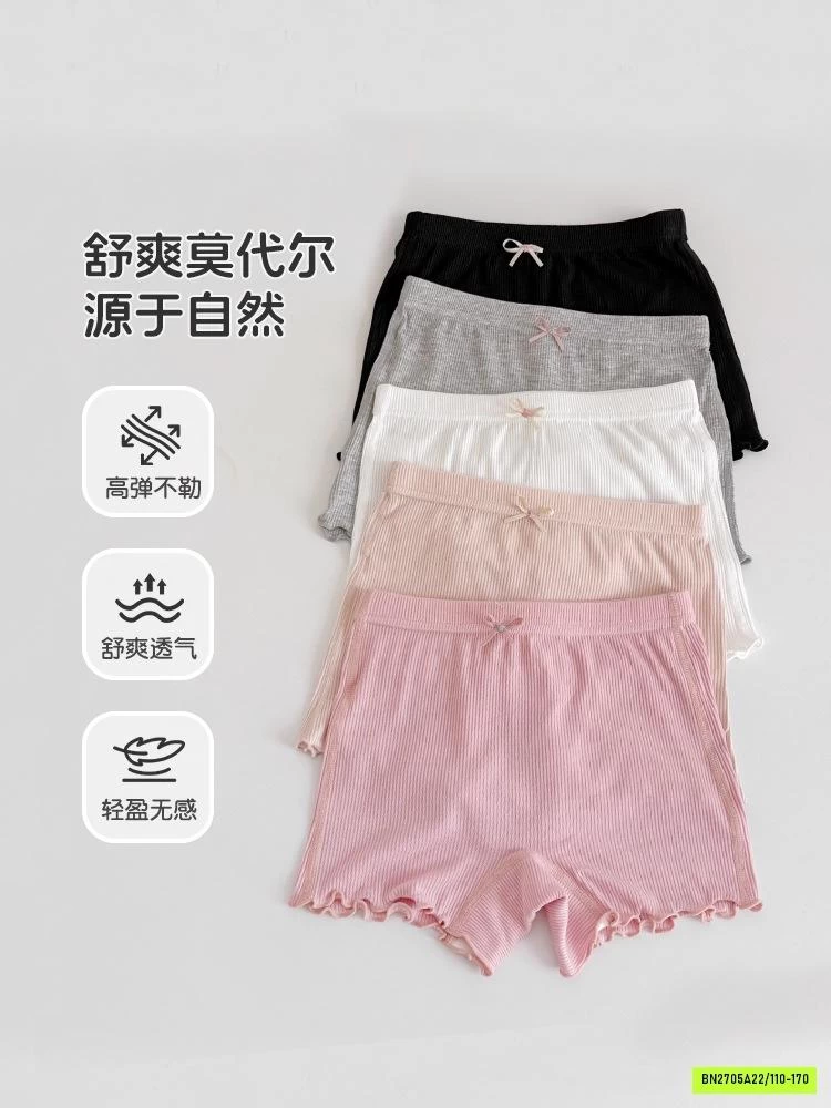 QUẦN MẶC TRONG VÁY VIỀN BÈO BG