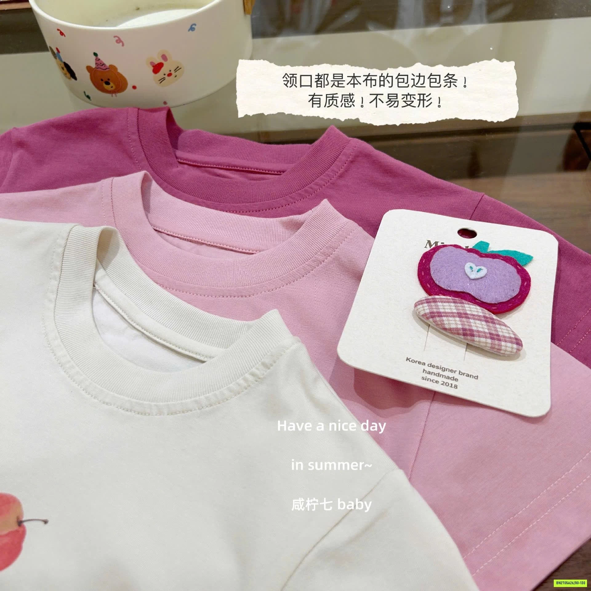 ÁO THUN MIX LEGGING KẺ TBABY