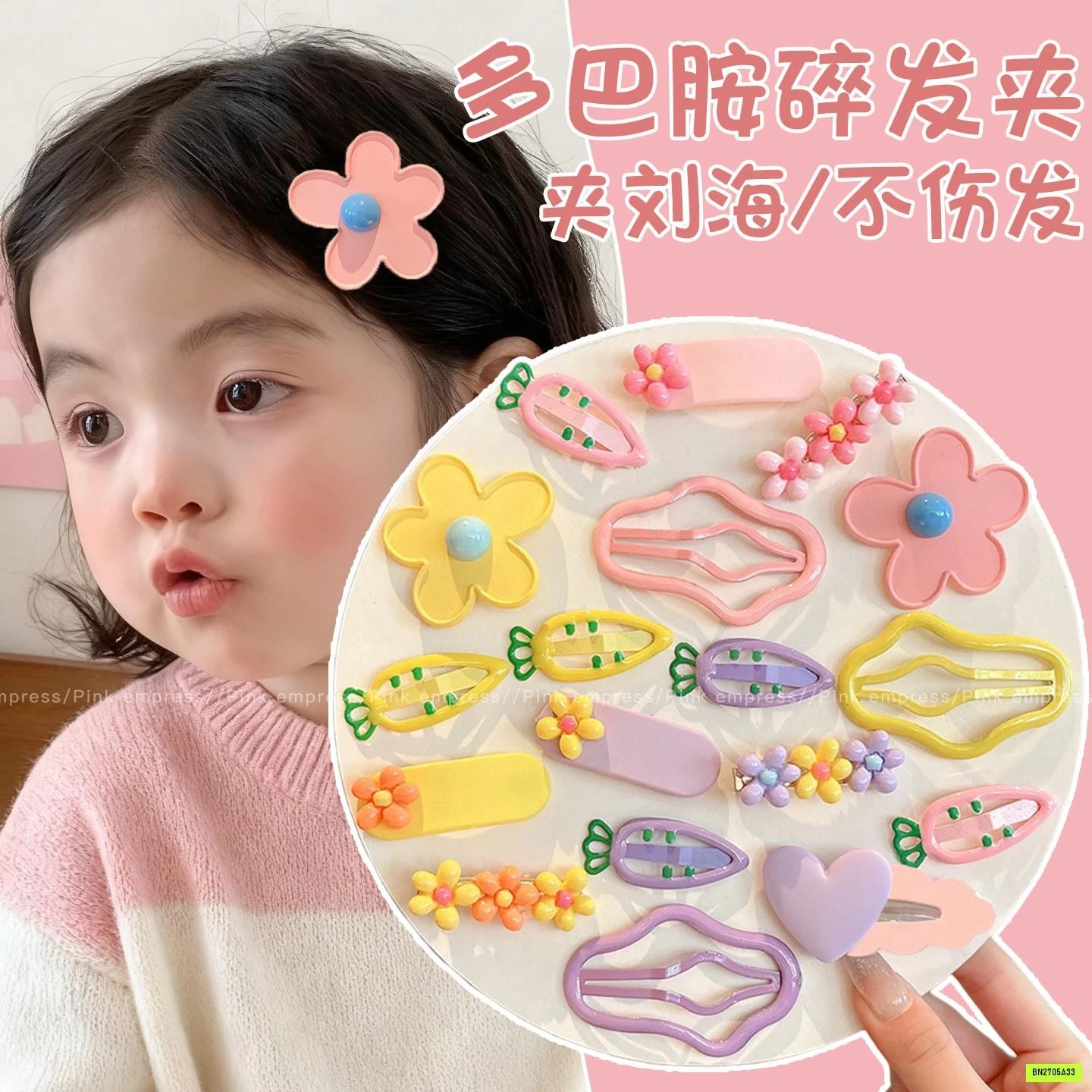 SÉT 6 KẸP TÓC HOA XINH