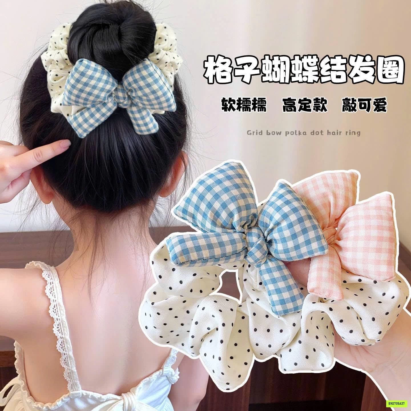 SET 3 CHUN BUỘC TÓC SIÊU XINH