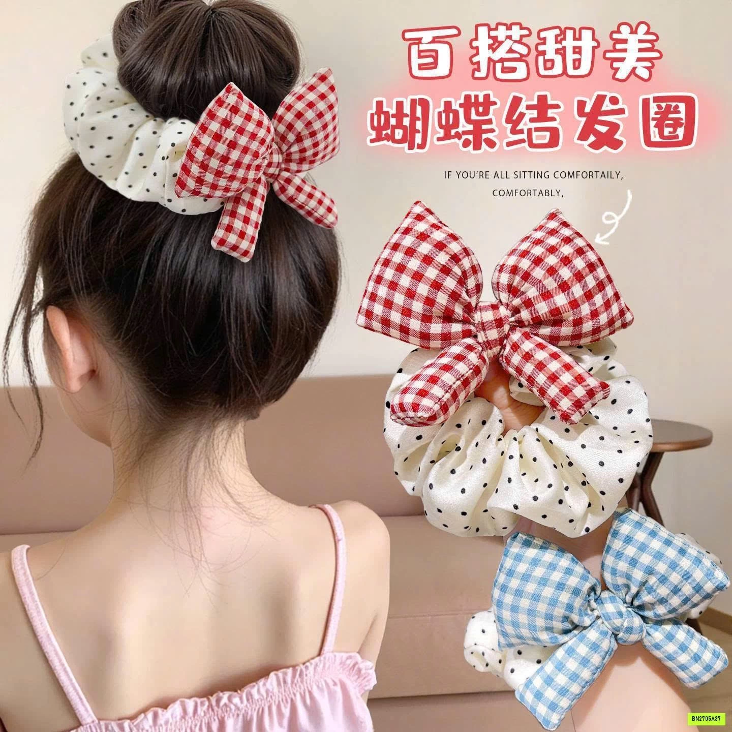 SET 3 CHUN BUỘC TÓC SIÊU XINH