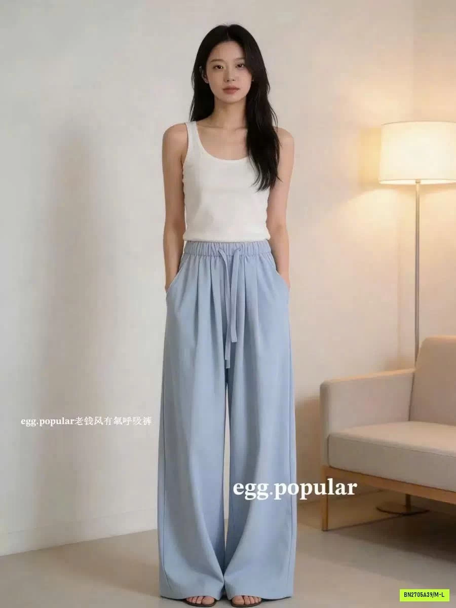 QUẦN ỐNG RỘNG EGG
