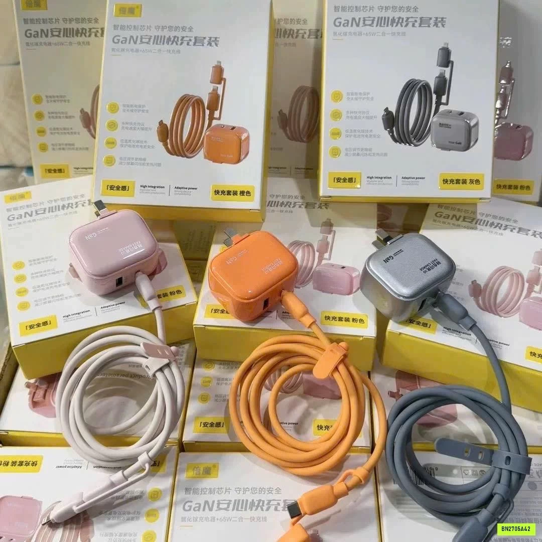 SẠC NHANH 30W BASEMO