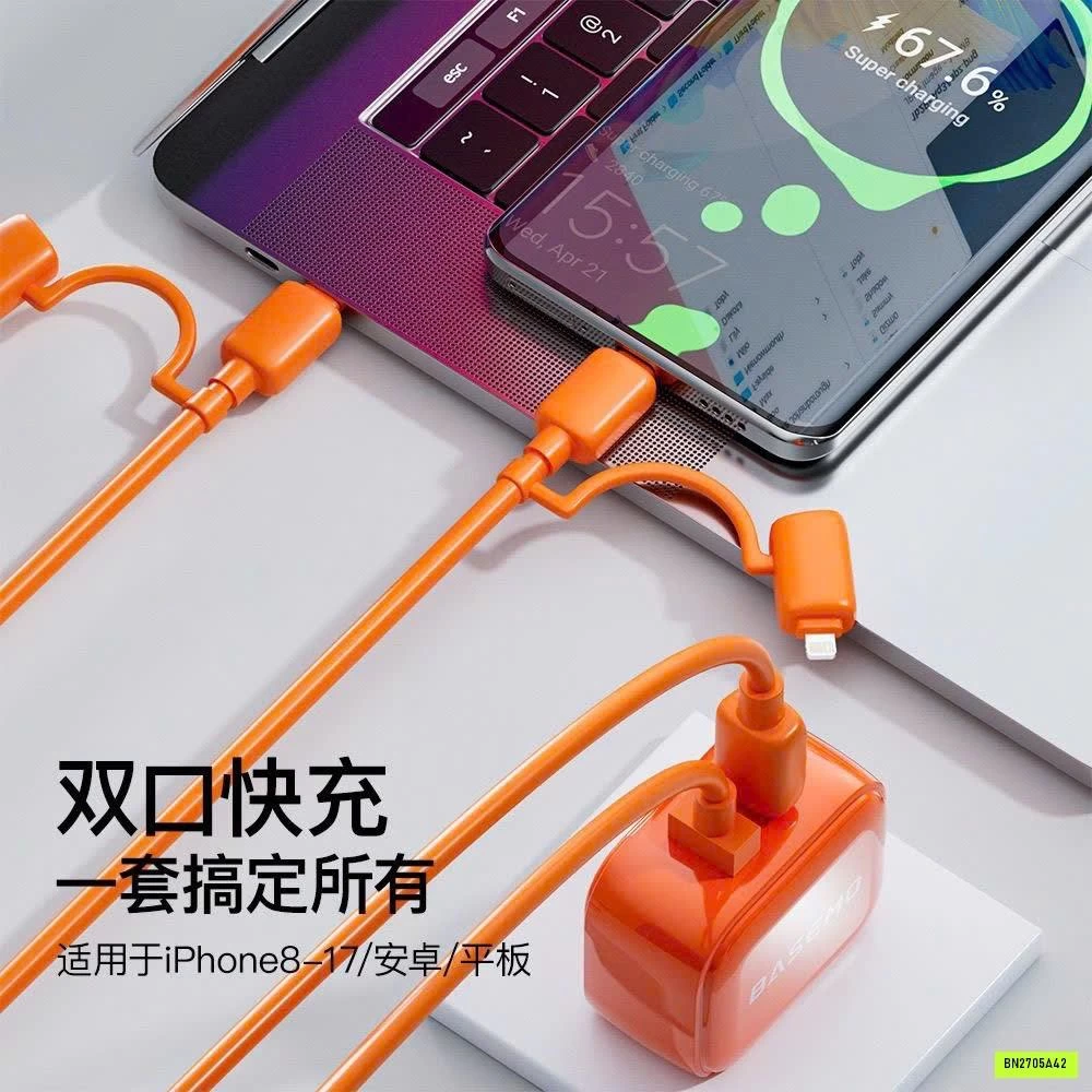 SẠC NHANH 30W BASEMO