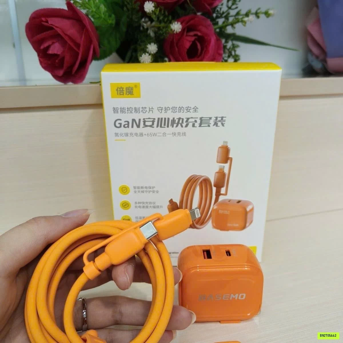 SẠC NHANH 30W BASEMO