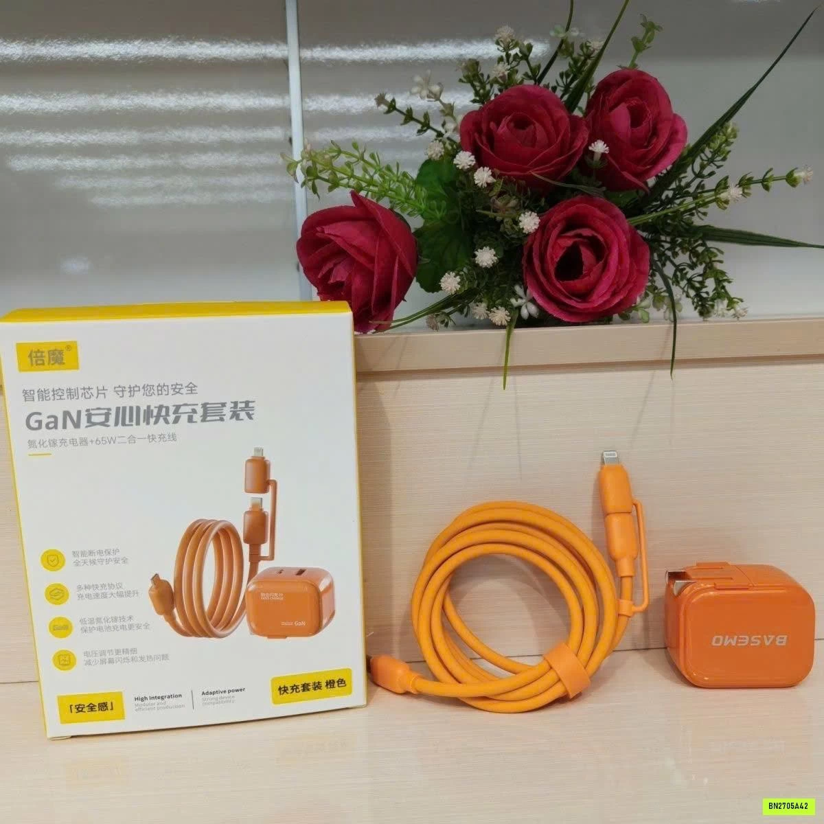 SẠC NHANH 30W BASEMO
