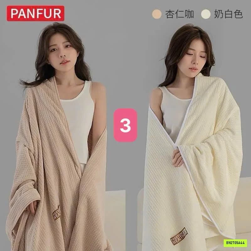 SÉT 2 KHĂN TẮM THẤM HÚT