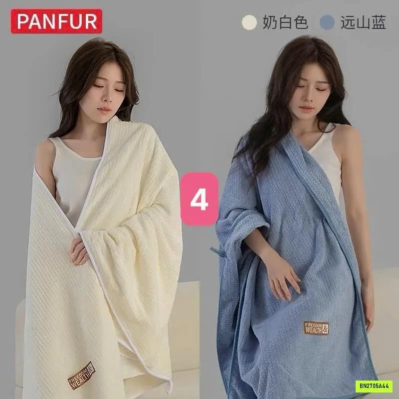 SÉT 2 KHĂN TẮM THẤM HÚT