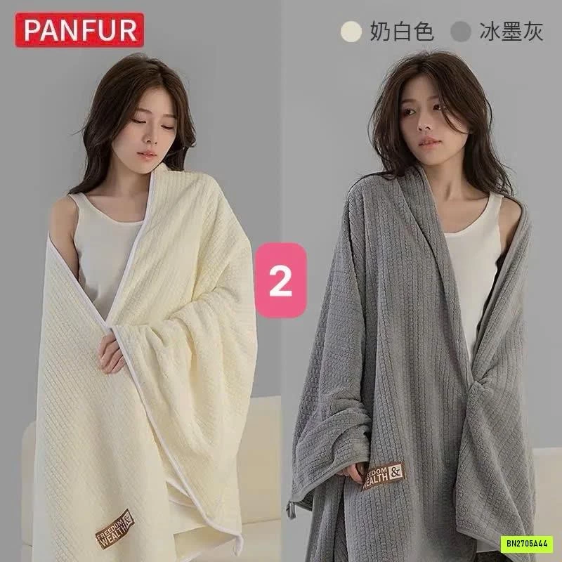 SÉT 2 KHĂN TẮM THẤM HÚT
