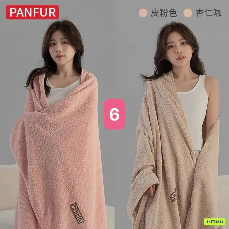SÉT 2 KHĂN TẮM THẤM HÚT