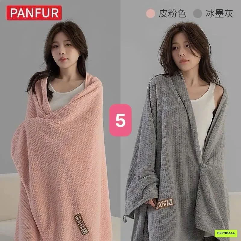 SÉT 2 KHĂN TẮM THẤM HÚT