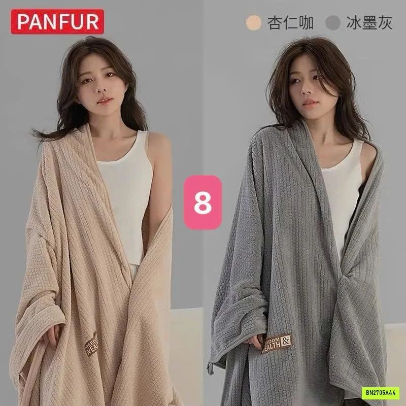 SÉT 2 KHĂN TẮM THẤM HÚT