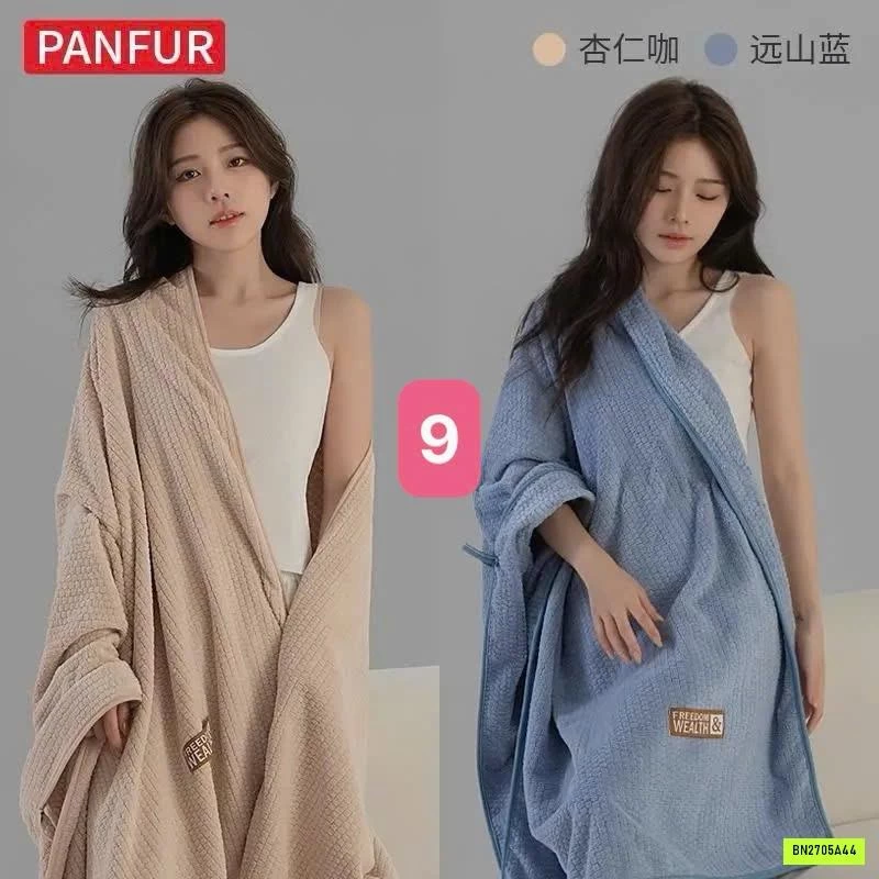 SÉT 2 KHĂN TẮM THẤM HÚT