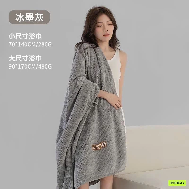 SÉT 2 KHĂN TẮM THẤM HÚT
