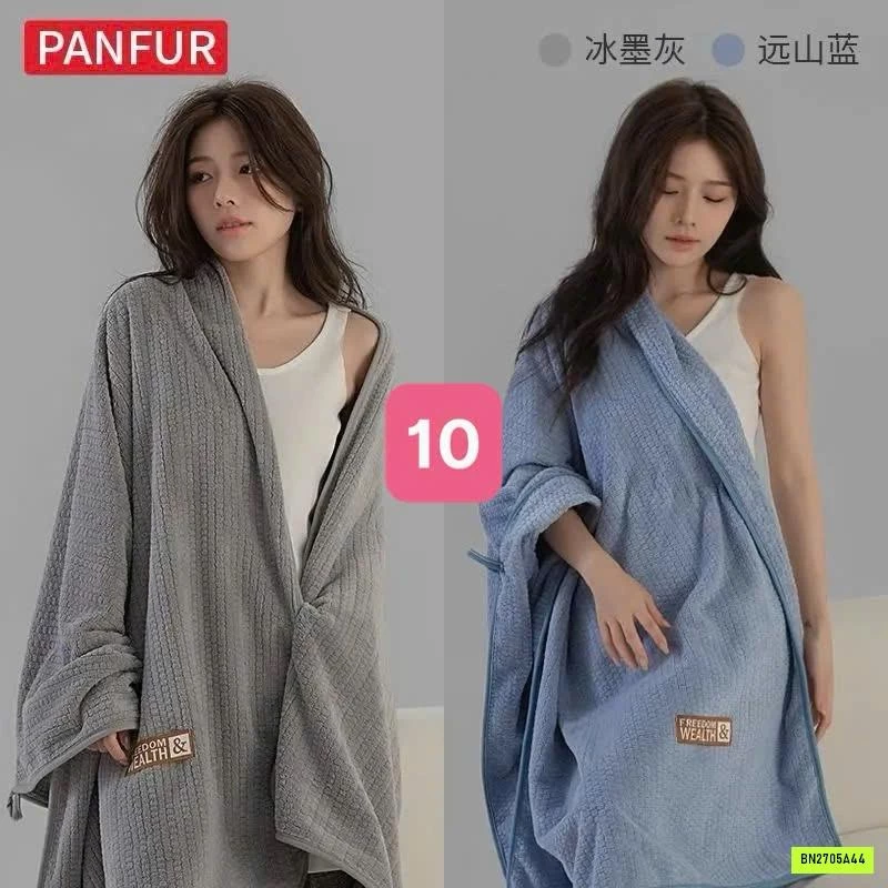 SÉT 2 KHĂN TẮM THẤM HÚT