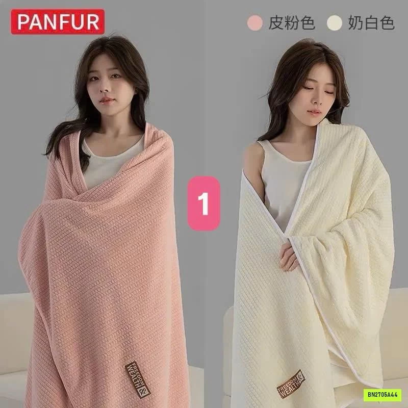 SÉT 2 KHĂN TẮM THẤM HÚT