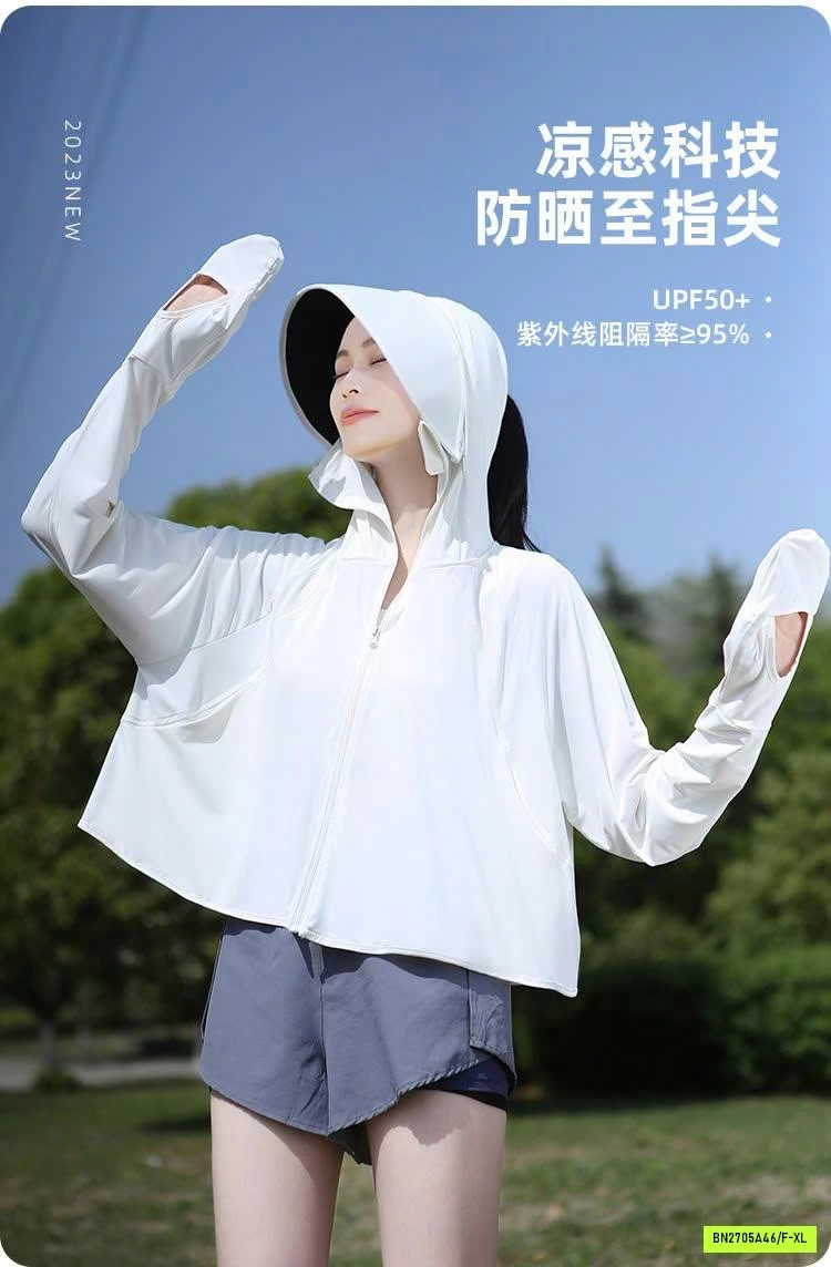 ÁO CHỐNG NẮNG UPF50+