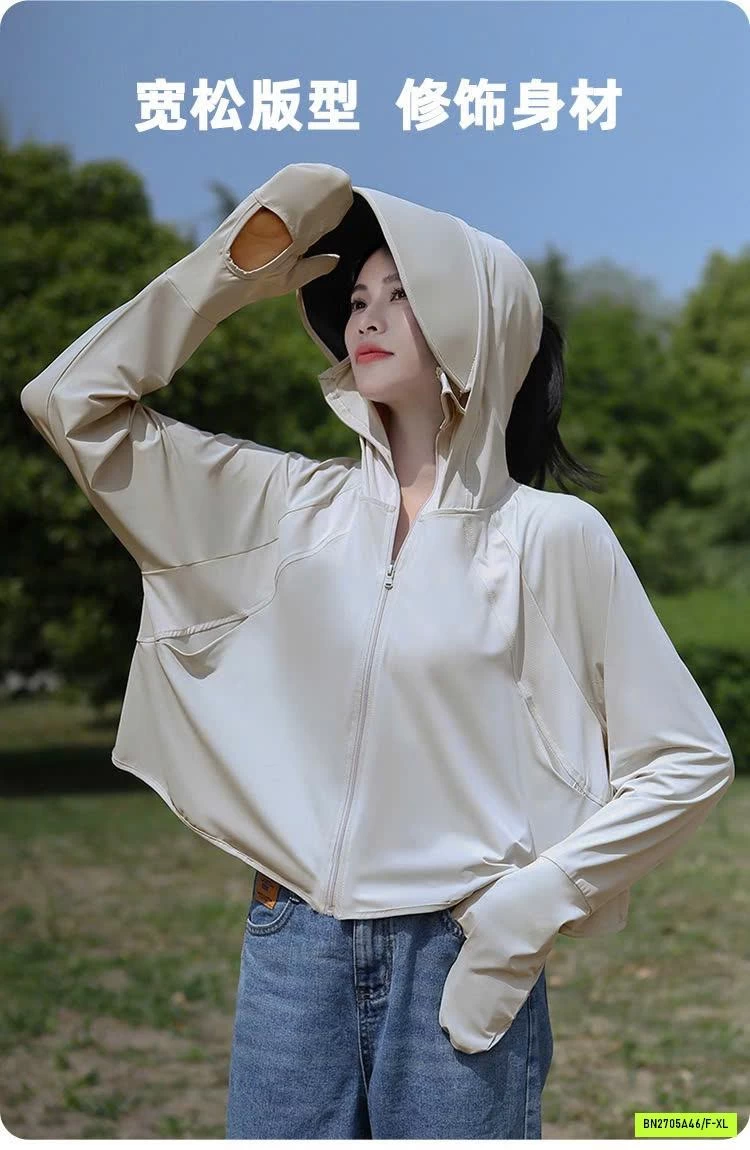 ÁO CHỐNG NẮNG UPF50+