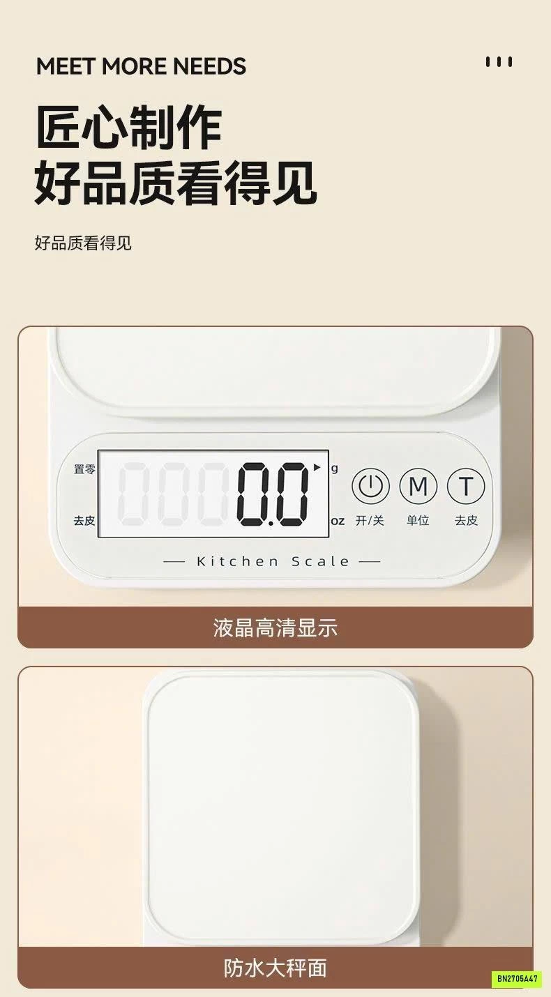CÂN ĐIỆN TỬ MINI SIÊU TIỆN