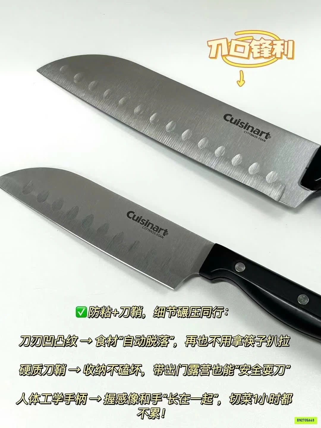 SET 2 DAO LÀM BẾP