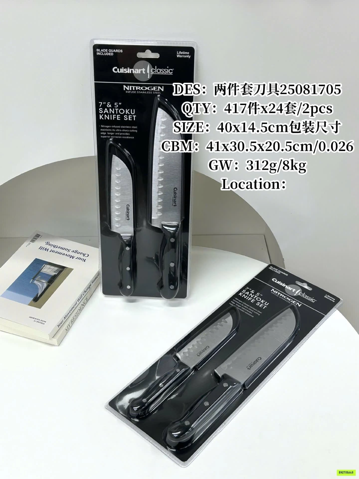 SET 2 DAO LÀM BẾP