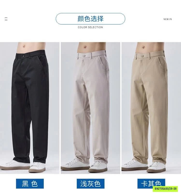 BAGGY THÔ NAM XUÂN HÈ