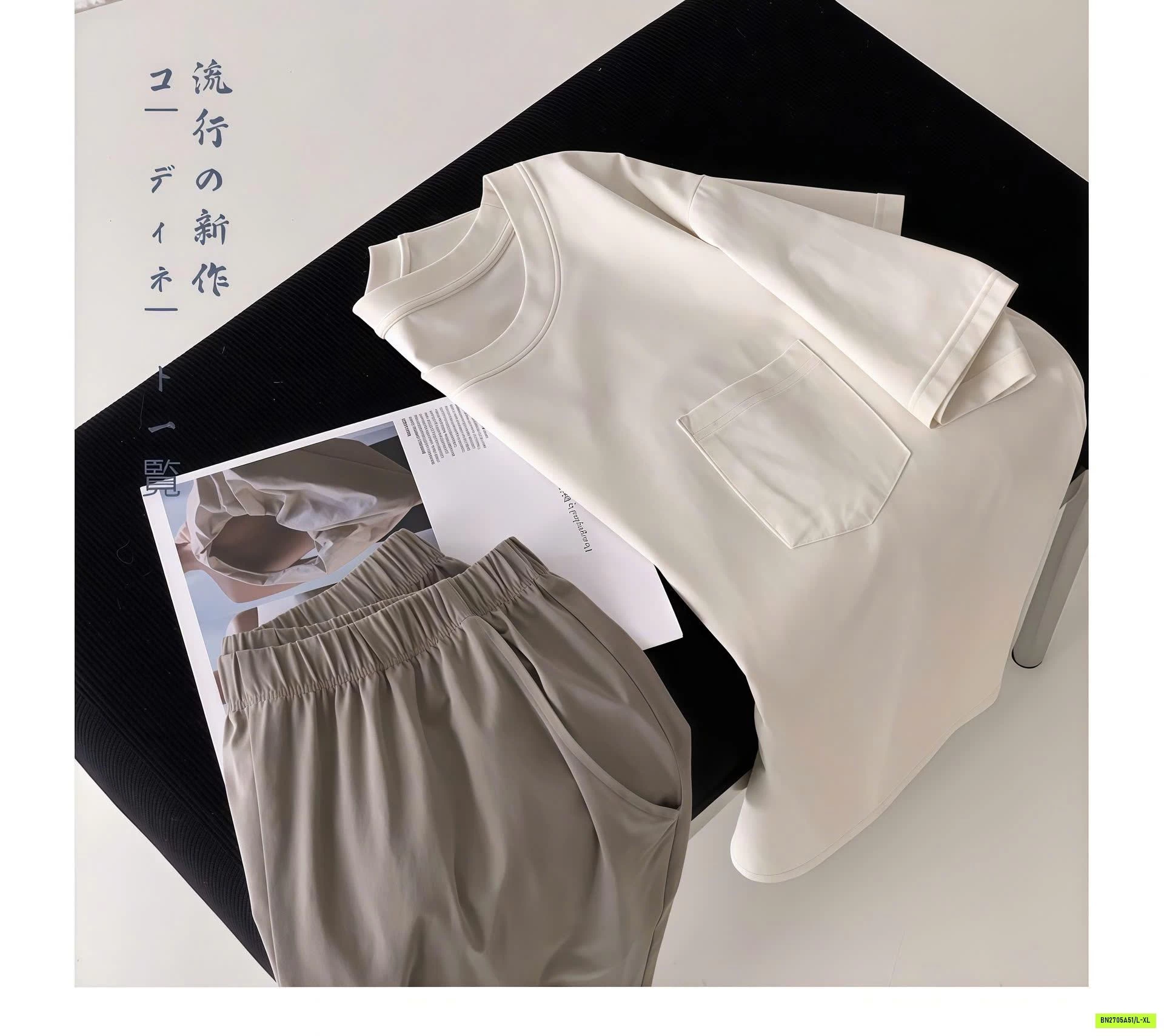 SET BỘ NAM MÙA HÈ