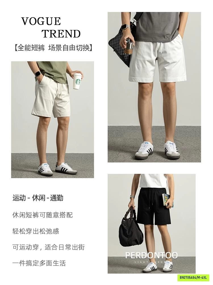 SHORT NAM PERDONTOO NAM CAO CẤP