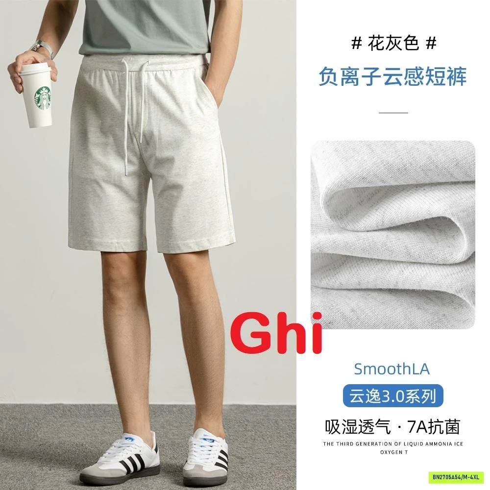 SHORT NAM PERDONTOO NAM CAO CẤP