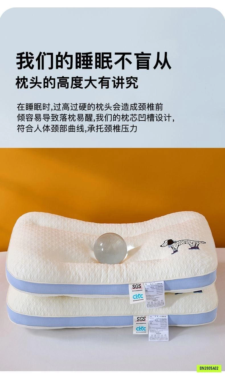 GỐI HỖ TRỢ CỔ VÀ CỘT SỐNG CHO BÉ