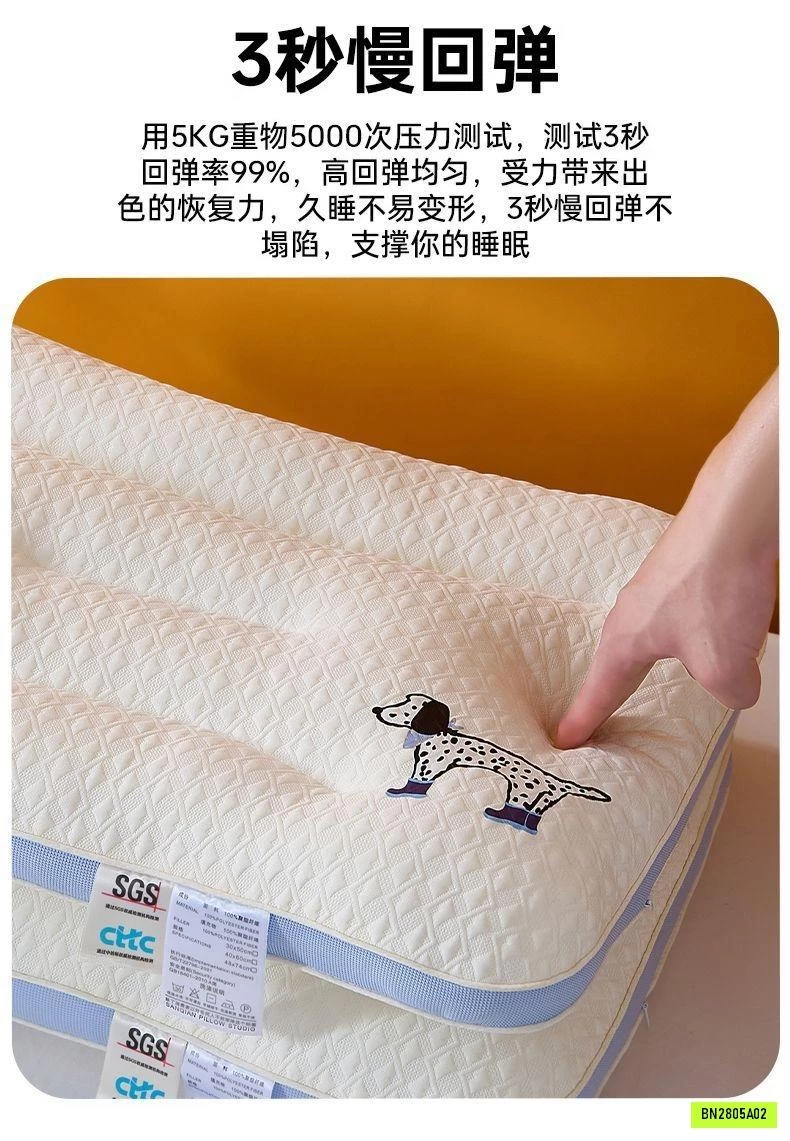GỐI HỖ TRỢ CỔ VÀ CỘT SỐNG CHO BÉ