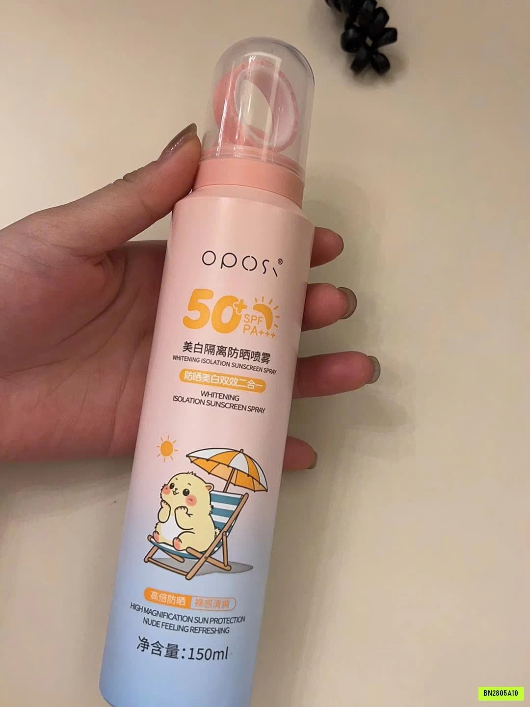 XỊT CHỐNG NẮNG MẸ BÉ OPOS