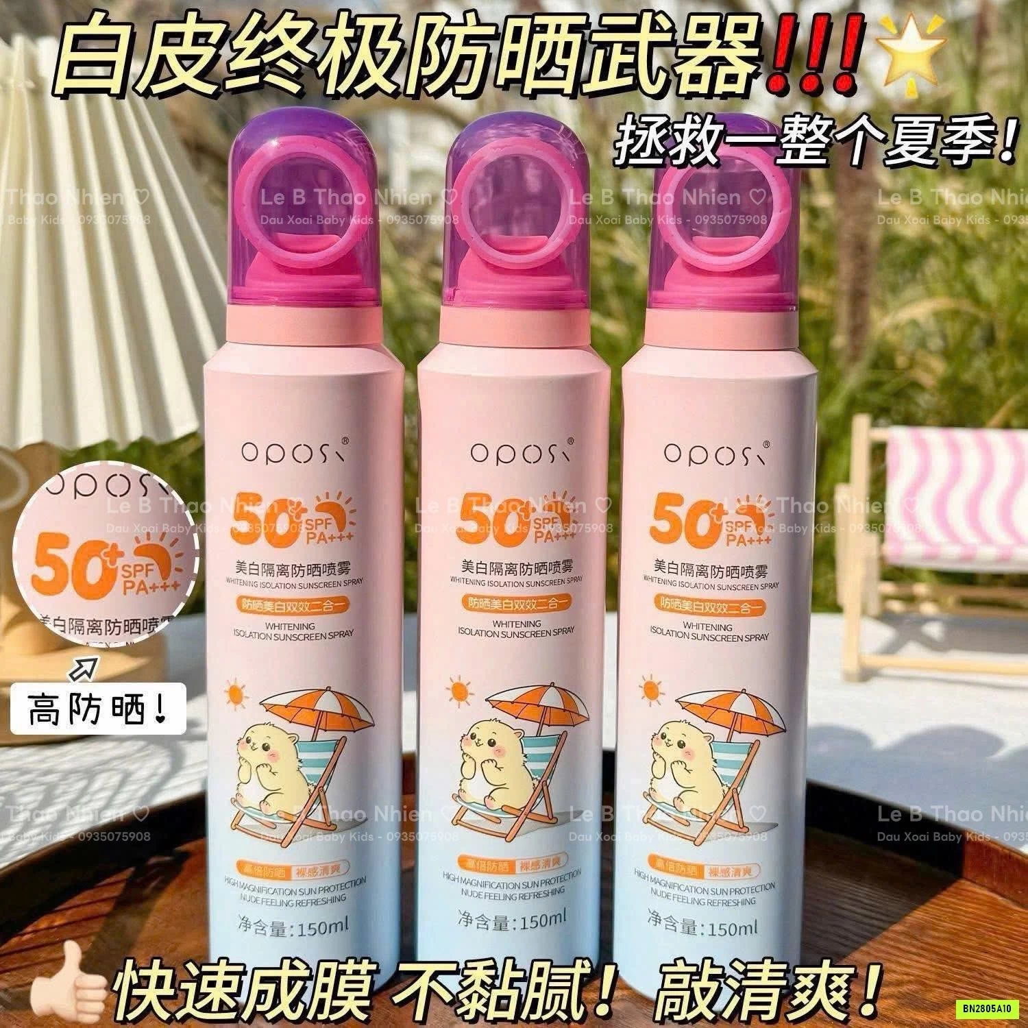 XỊT CHỐNG NẮNG MẸ BÉ OPOS