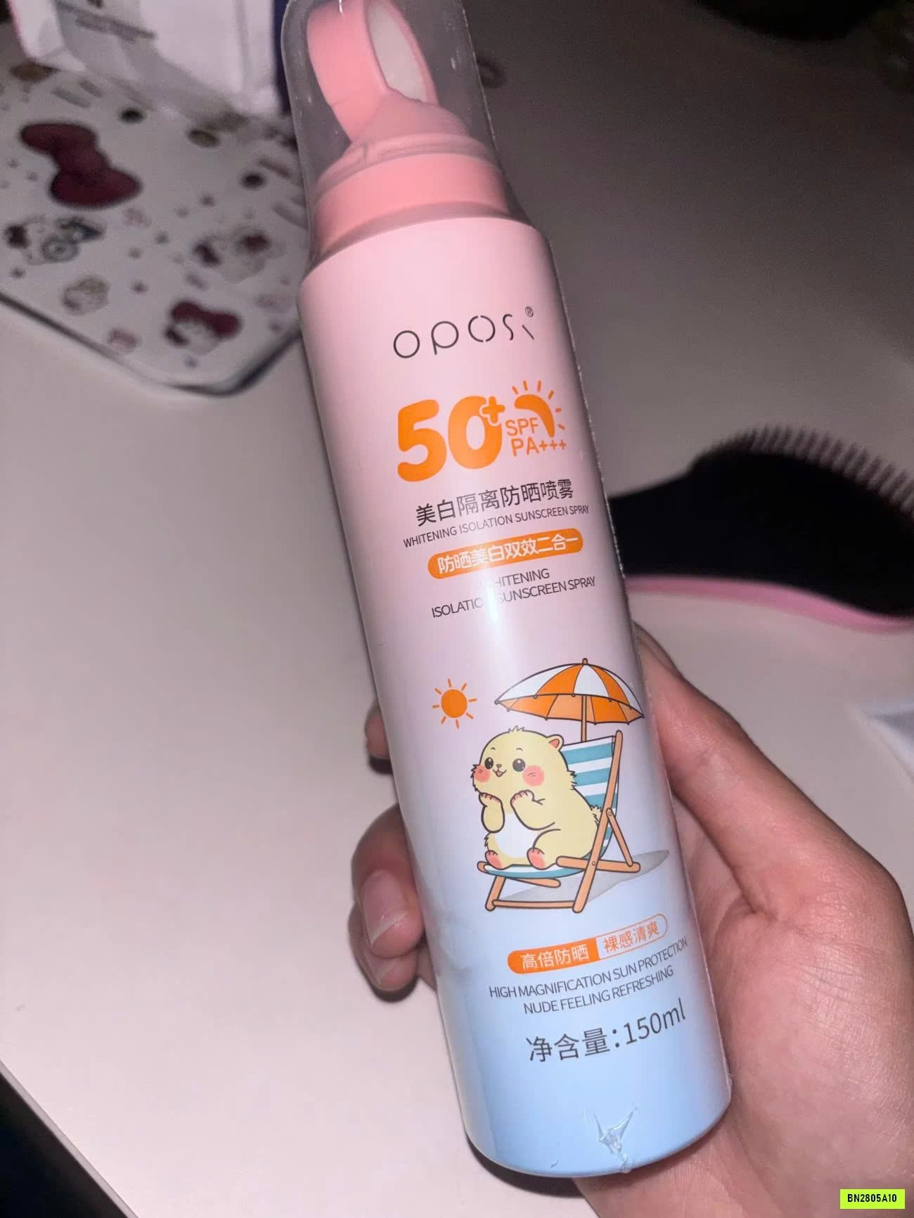 XỊT CHỐNG NẮNG MẸ BÉ OPOS