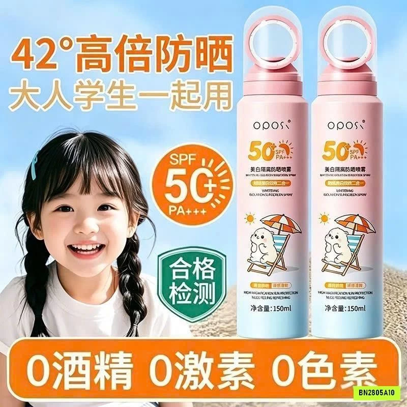 XỊT CHỐNG NẮNG MẸ BÉ OPOS