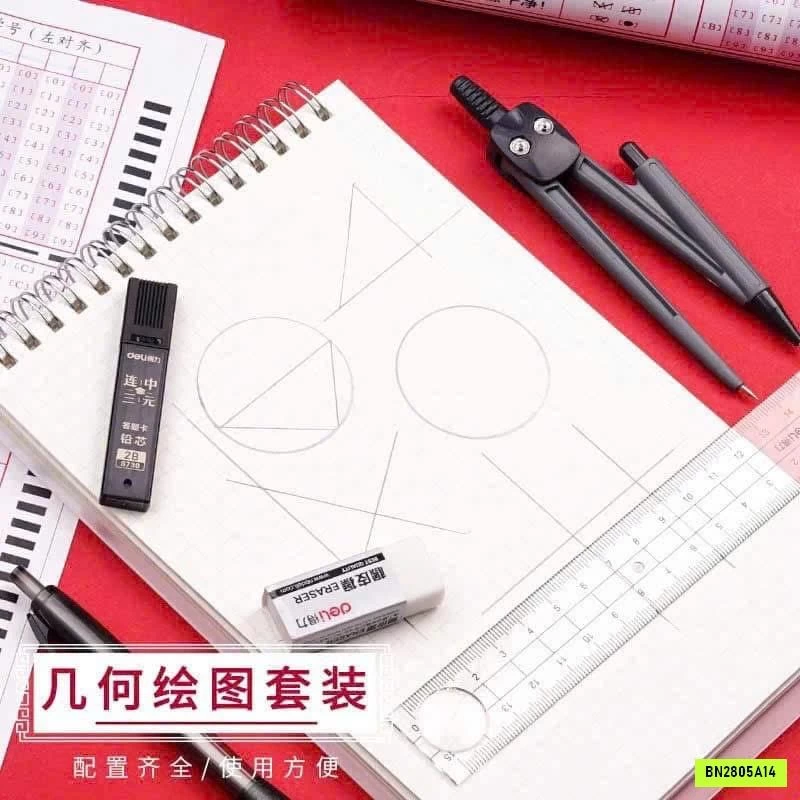 BỘ ĐỒ DÙNG HỌC TẬP COMPA DELI 8 MÓN